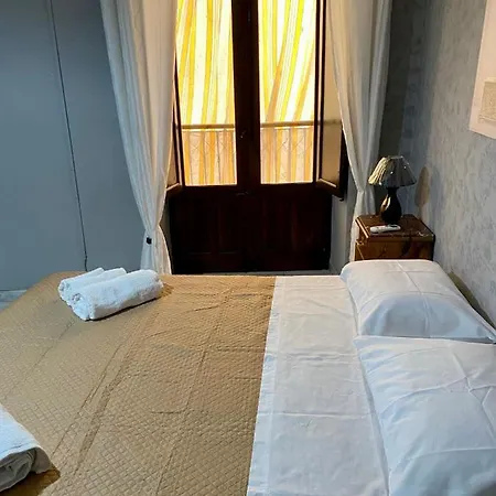 Lejlighed Da Diego *